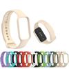 Silicone Strap Replacement For Redmi Smart Band 2 /Xiaomi Band 8 Active Sport Wristband Correa Bracelet Watch Accessories