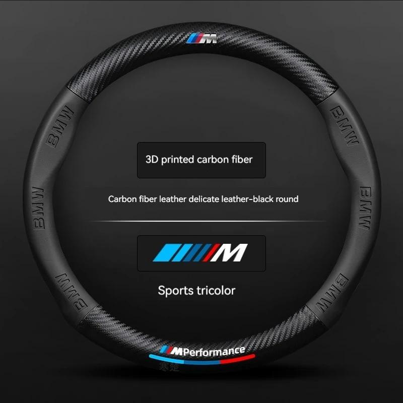 

NEW Car Carbon fiber Leather Steering Wheel Cover For BMW M X1 X3 X4 X5 F10 F15 F20 F30 G30 M3 M4 M5 E46 E39 E60 E90 E91 E36 E87