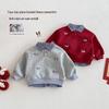 Children's 2025 Winter Fashion Velvet-Lined Red Lapel Pullover Hoodie