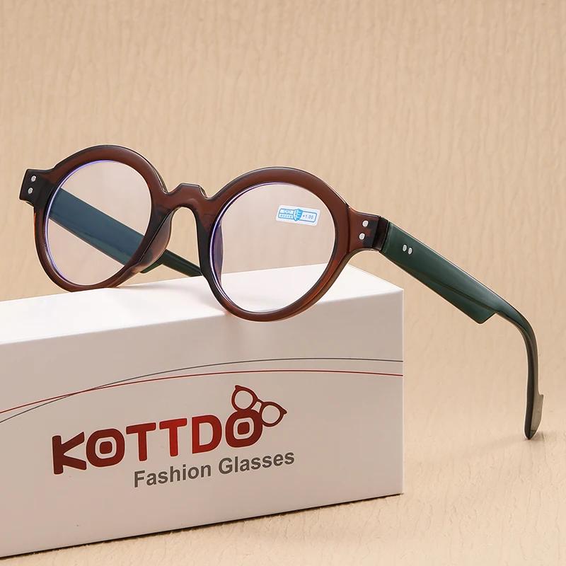 New Round Reading Glasses Women Trendy Presbyopia Hyperopia Anti Blue Light Reading Eyeglasses Men +1.0 +1.5 +2.0 +2.5 +3.0 +3.5