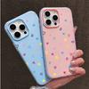 Matte Frosted Skin Feel Casing PC+TPU 2in1 Heart Shape Patterned Printed Protective Cover Soft Back Case for iPhone 17