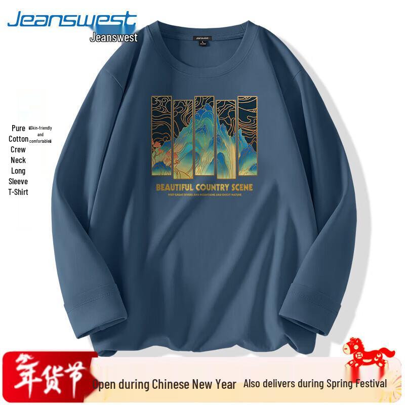 Jeanswest Men's Chinese Style Mountain Print Long-Sleeve T-Shirt