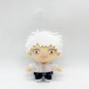 New Toys The Summer Hikaru Died Stylish and Handsome Plush Doll