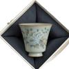 Secret Huang Ru Kiln Retro Chinese Open Fragrance Cup Small Single Cup Household Kung Fu Tea Set Master Cup Tea Cup Tea Cup