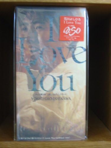

CD YOSHIHIRO ISHIKAWA - I LOVE YOU PIDL1160PROMO Japan Japanese Pop/Rock Used