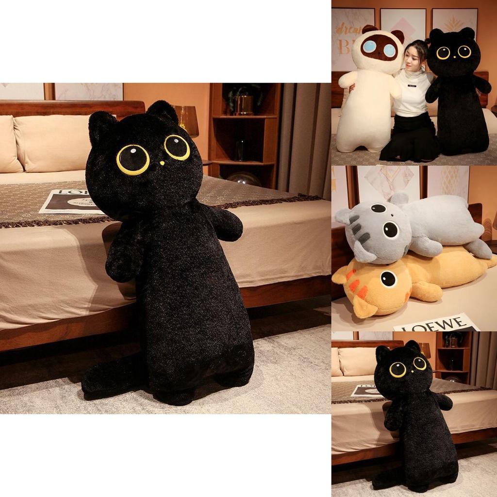 Soft Cat Plush Toy Pillow – Perfect Decoration For Bedroom Sofa