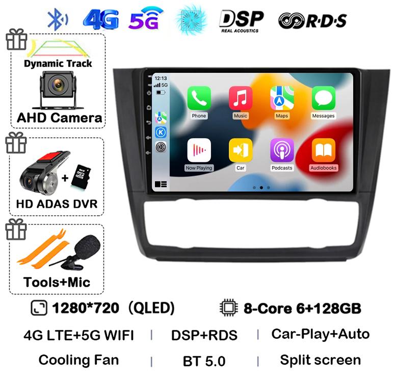 Android 14 Carplay Auto Car Radio For BMW 1 Series E81 E82 E87 E88 AT 2004-2008 2009 2010 2011 2012 GPS Multimedia Stereo Player