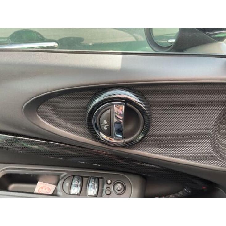 Inner Door Handle Frame Cover Trim For 2016- Mini Clubman F54 Carbon Fiber