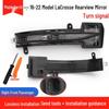 Compatible Rearview Mirror Shell for 2016-2022 Buick LaCrosse: Reversing Turn Signal Exterior Mirror Lens & Frame