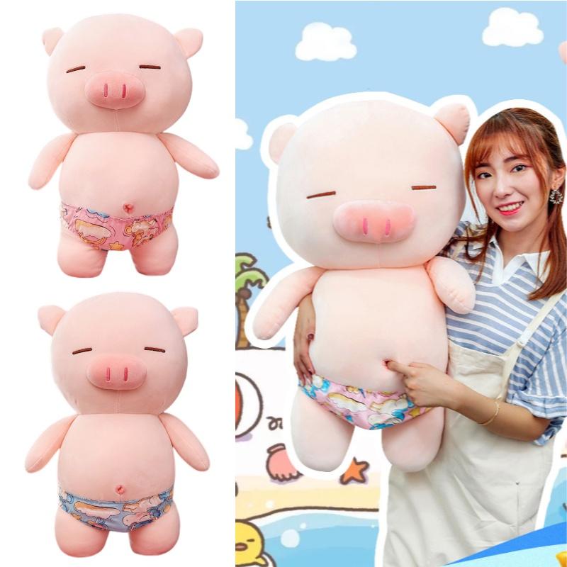 Soft And Squishy Plush Pig Toy Perfect Beach Companion For Girls Funny Gift Idea