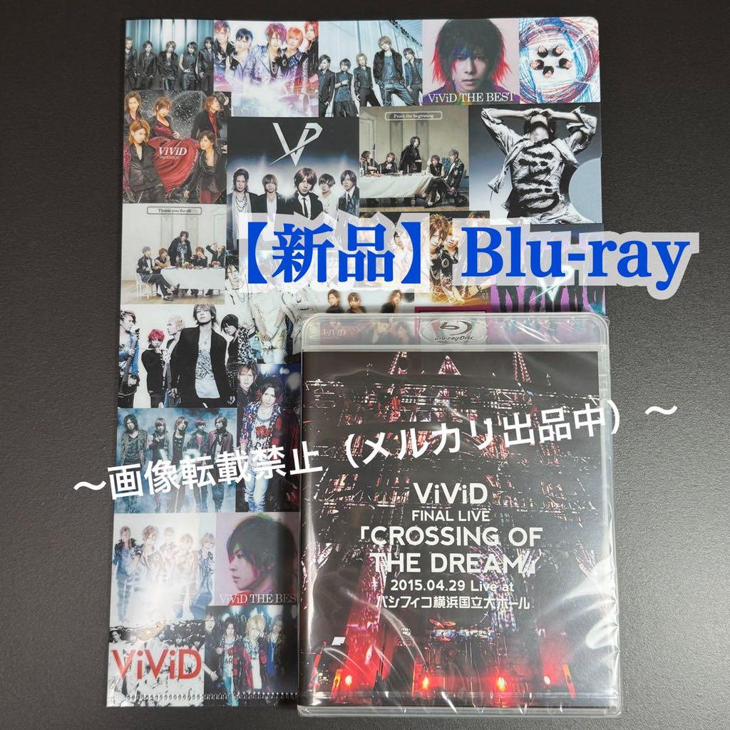 [USED] /ViViD FINAL LIVE Pacifico Yokohama Blu-ray with bonus