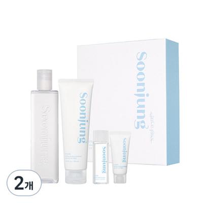 Hypoallergenic Pure Skin Care 2-piece Set