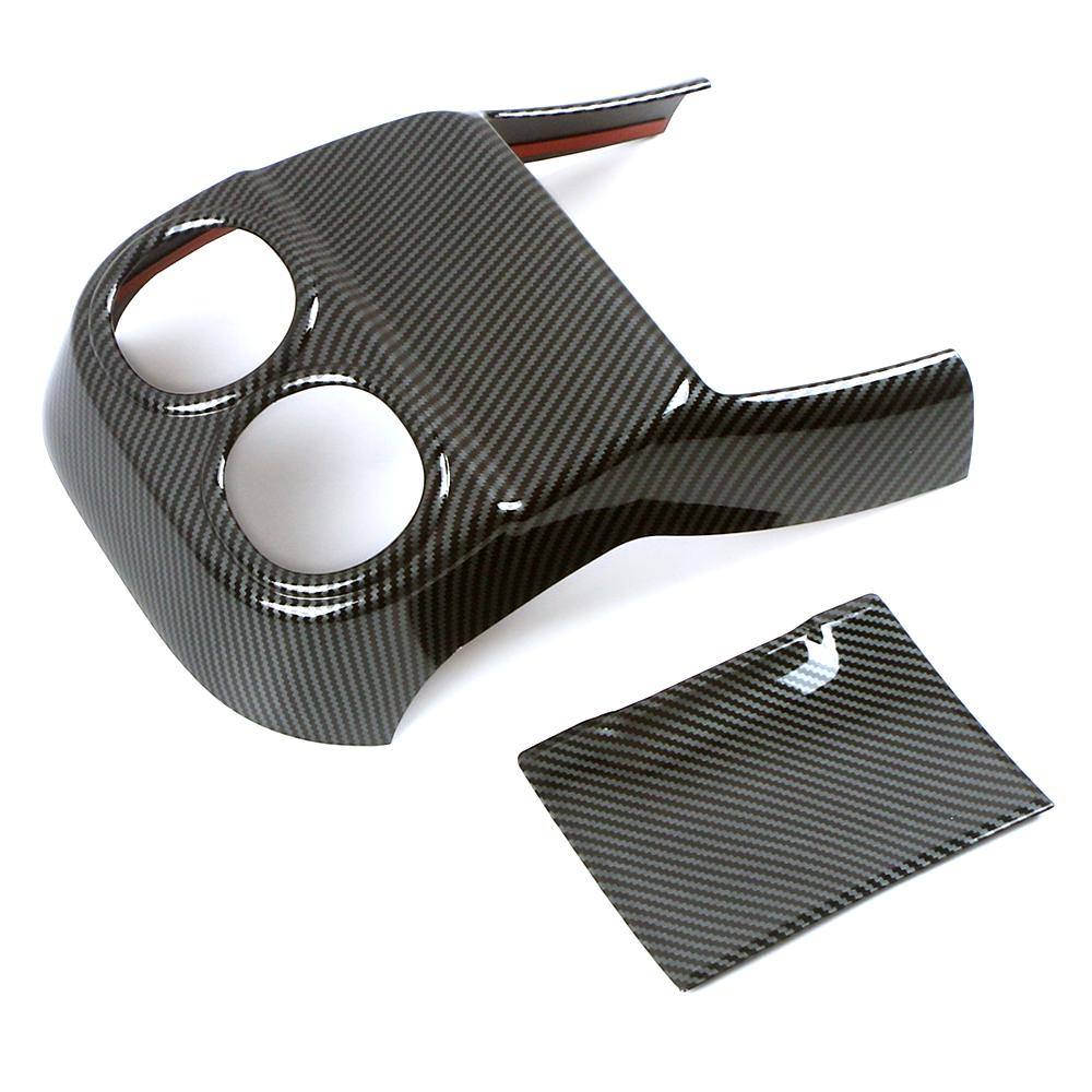 Für Mercedes Benz C-Klasse W206 2024 2024 Auto-Mittelkonsole Armlehnenbox Hinten AC Air Outlet Vent Rahmenabdeckung Verkleidung Anti-Kick-Platte