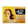 Nice Soothing & Refreshing Bar Soap