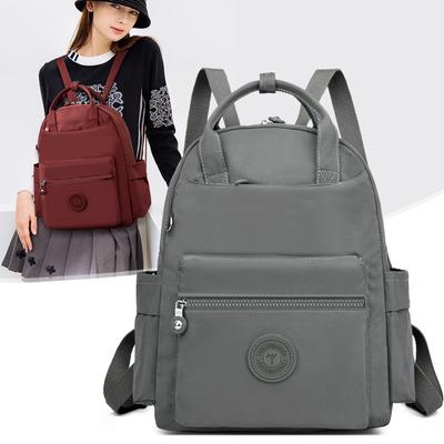 Backpack Women's Backpack Large Capacity Nylon Cloth Travel Bag