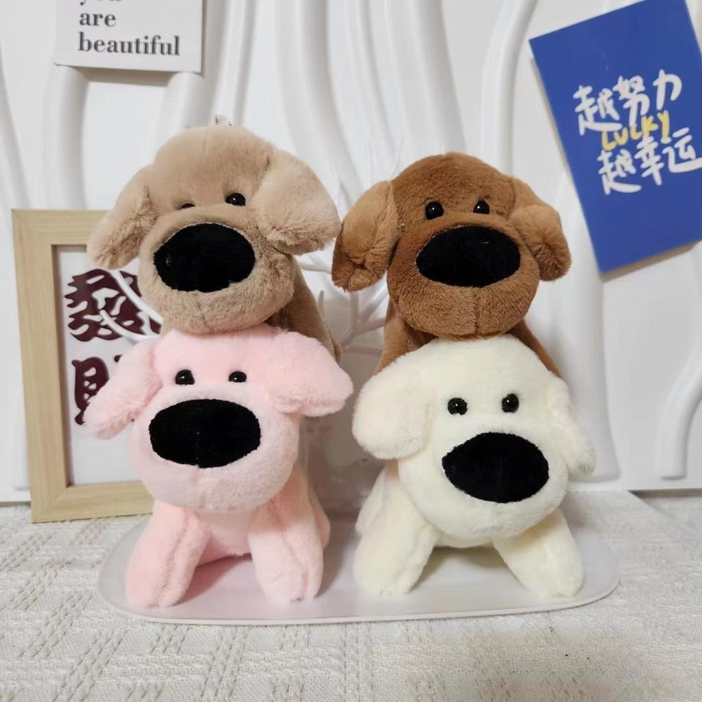 Puppy Cute Adorable Keychain Cartoon Kids Backpack Decoration Plush Keyring Doll