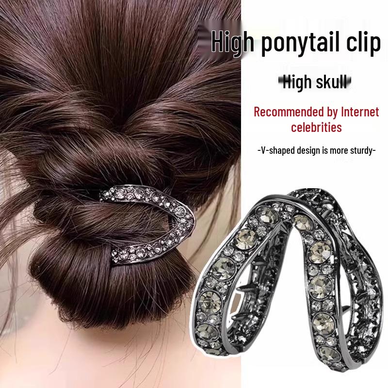 High-End V-Shaped High Ponytail Claw Clip for Bun Fixation & New Hairstyles