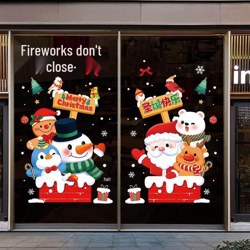 Autocolante Festive de Sărbători: Decor Static pentru Uși și Ferestre de Sticlă pentru Crăciun și Anul Nou