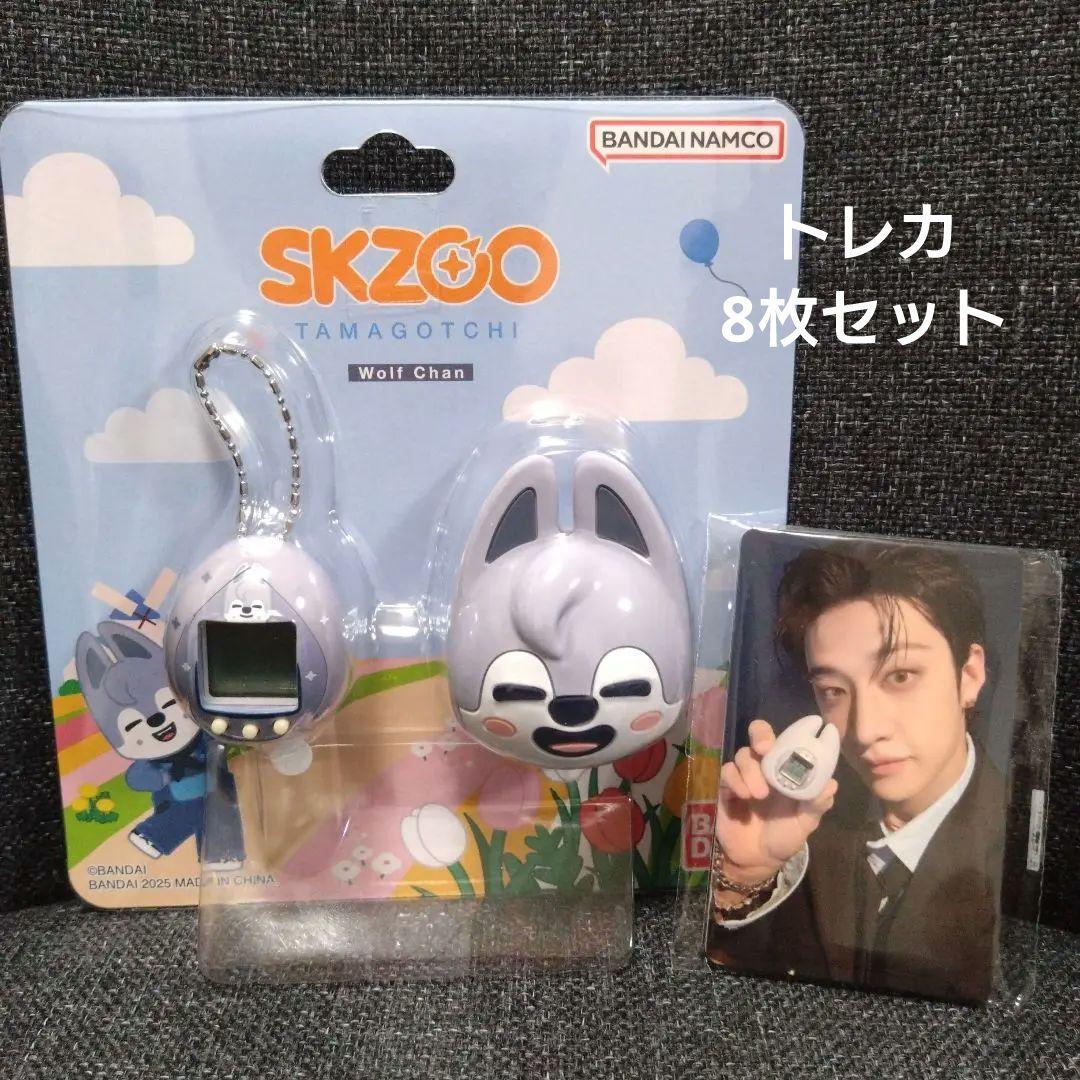 

[USED] StrayKids SKZOO Tamagotchi Wolfchan