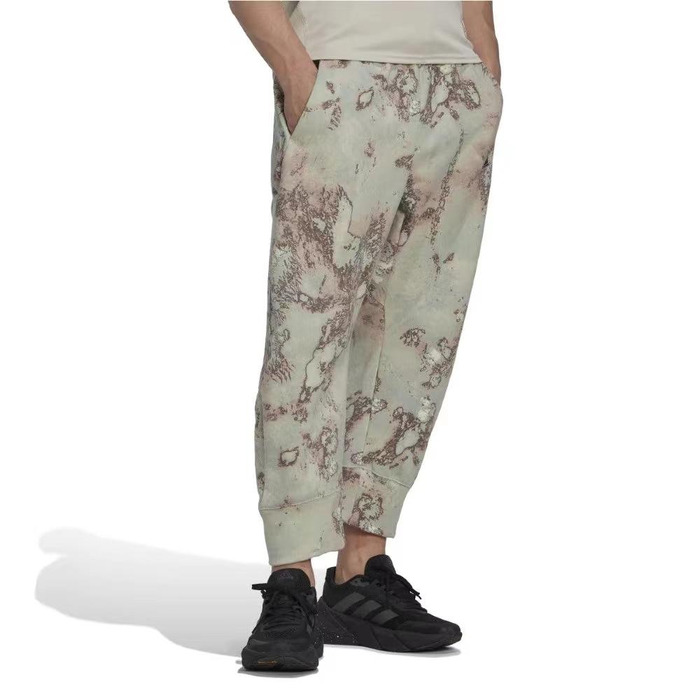 Adidas Loose Fit Cuffed Comfortable Casual Pants Men Bottoms HG6433