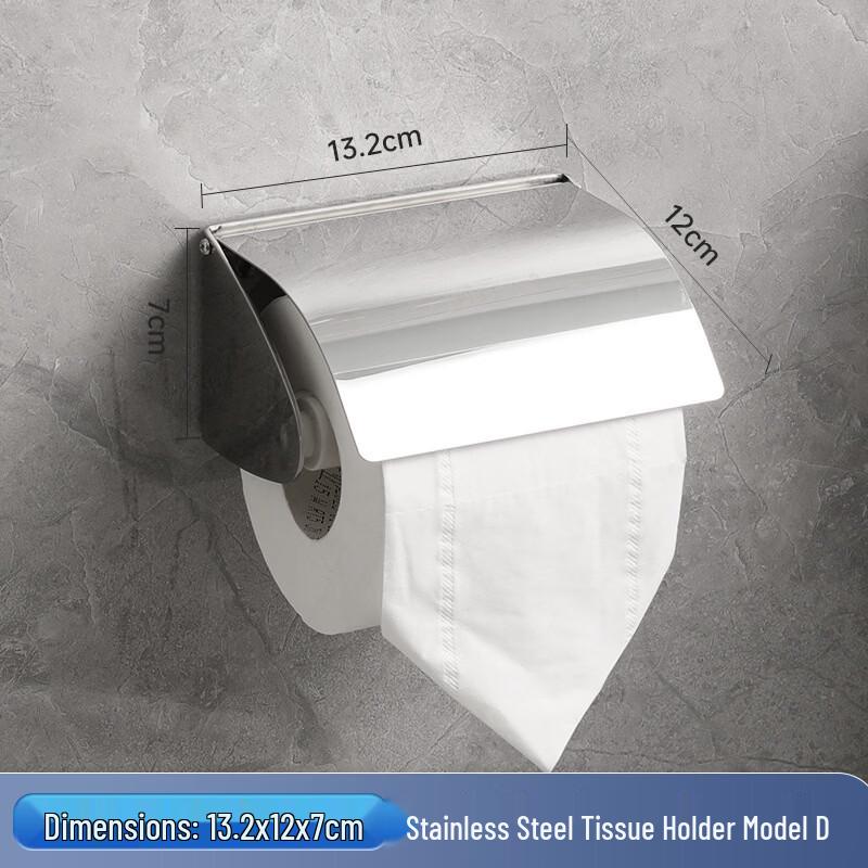 cmaos Stainless Steel Wall-Mounted Tissue Holder
