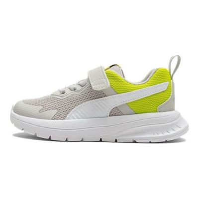 Uniseks – Sneakersy
