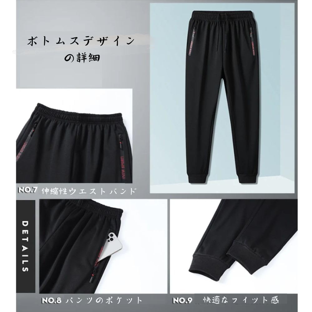 Wolass Zippered Hoodie and Pants Solid Long Sleeve XL Men's Set, Breathable, Color, Casual, Sportswear, Running, Sweat-Wicking, Quick-Drying,