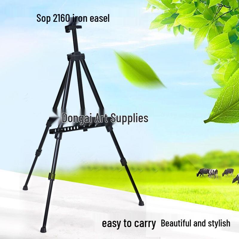 Sop ES-2160 Alloy Folding Art Display Easel with Sketching Tray