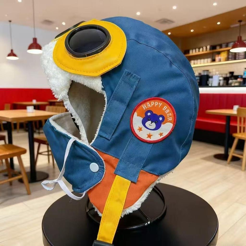 Children's Winter Pilot Hat with Ear Protection, Warm & Windproof, Thickened for Boys and Girls.