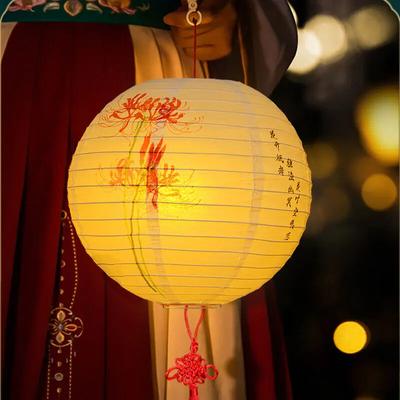 Round Paper Lantern Lamp Shade Japanese Restaurant Cuisine Sushi Paper Lanterns Izakaya Lampshade Restaurant Wedding Party Decor