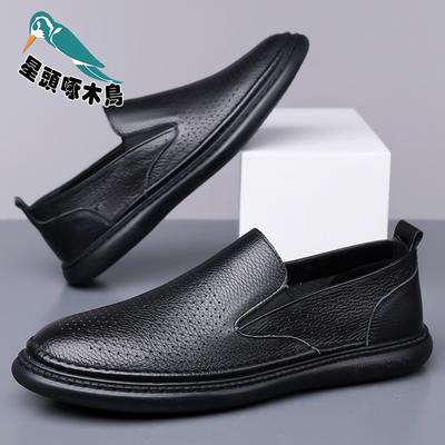 [First Layer Cowhide] Hollow and Breathable New Casual Leather Doudou Soft-soled Sandals Leather Shoes
