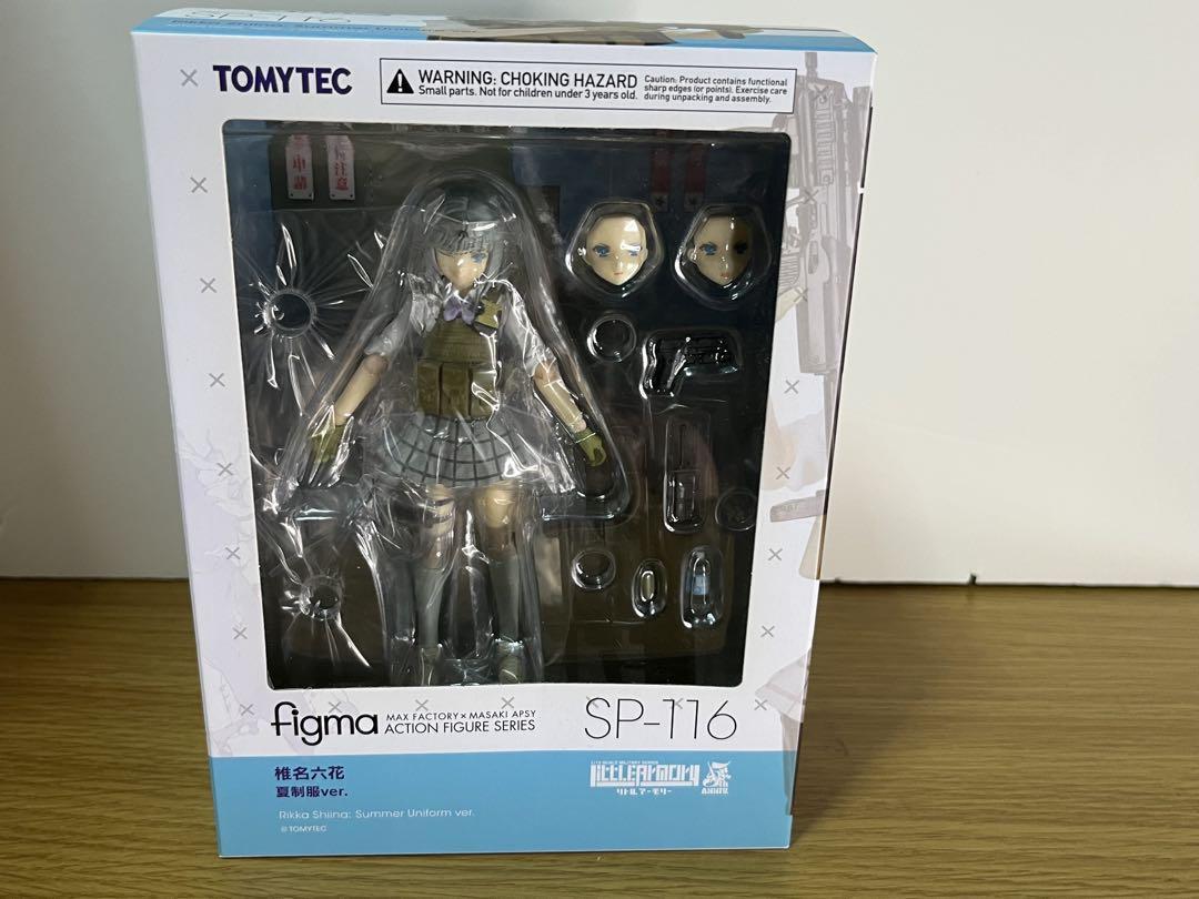 

[USED] figma SP-116 Shiina Rikka Summer Uniform Version
