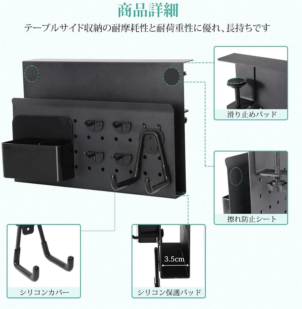 MIAODAM Desk Side Storage Clamp for Steel 18kg Load 4 Pen Holder with Ventilation Magnetic for Use Rack, Type, Laptop/Tablet/Document Storage,