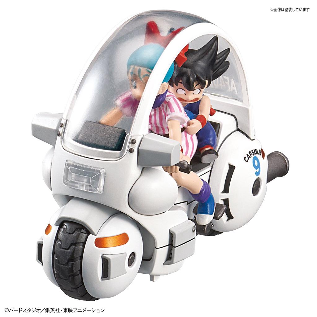 Mecha Collection Dragon Ball Volume 1 Bulma's Capsule No. 9 Bike