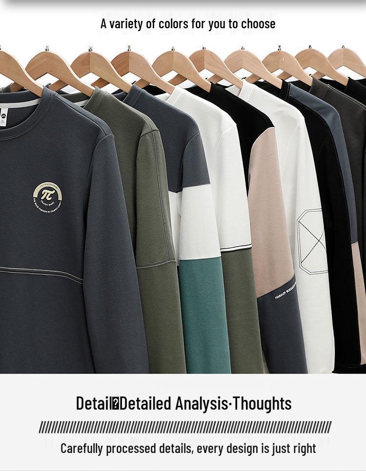 Sudadera con Capucha de Manga Larga en Bloques de Color para Hombre Tallas Grandes - Prenda Básica Trendy de Cuello Redondo para Primavera, Otoño, Invierno 2026