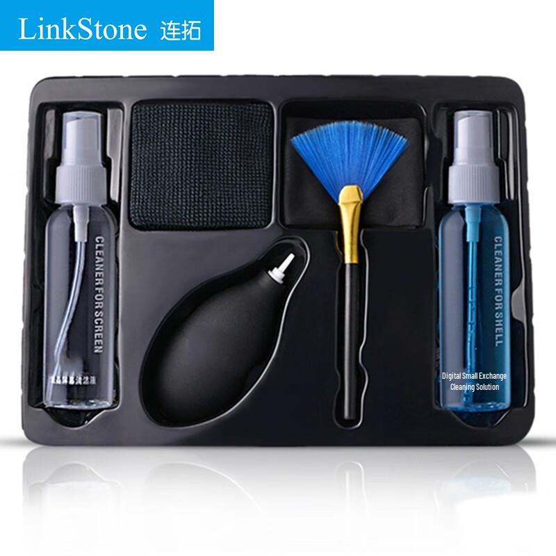 Multi-Purpose Electronics Cleaning Kit