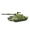 Military Tank 3D DIY Puzzle Model Assembly Paper Jigsaw Puzzle Toys for Children Kid Early Learning Educational Toy Funny Gifts