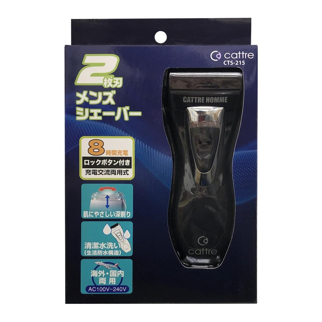 Ca cattre Rechargeable AC 2 Men's Shaver, Blades, CTS-215(BK)