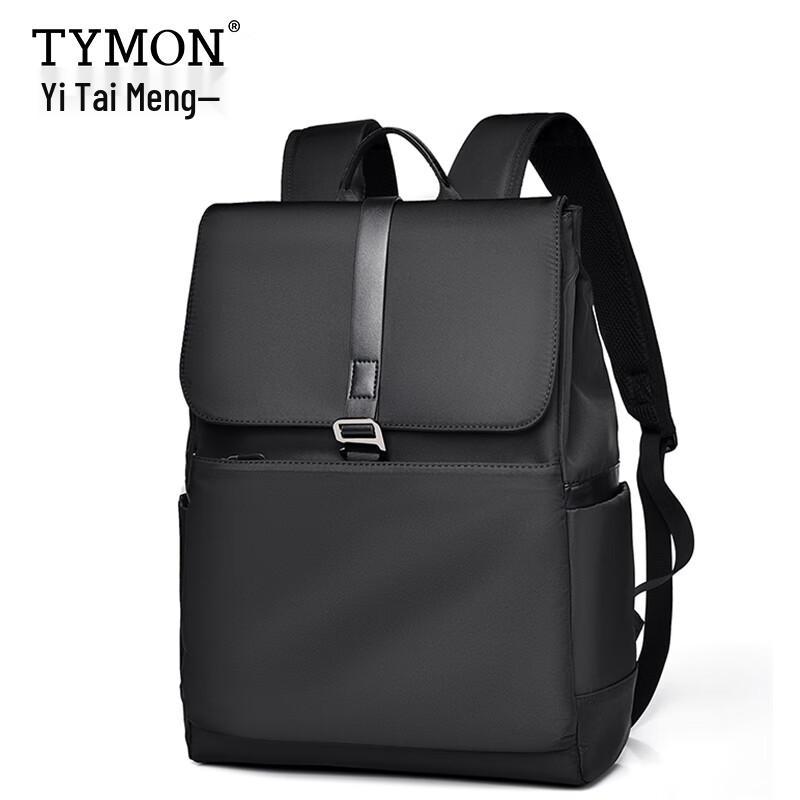 Tymon Haoyue W3 Backpack High School