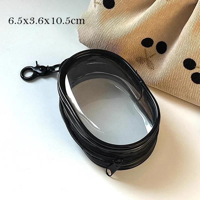 

Keychain Bag Transparent Storage Box Jewelry Organizer Data Cable Protective Cover Portable Doll Toy Pouch Outdoor Travel Case чёрный