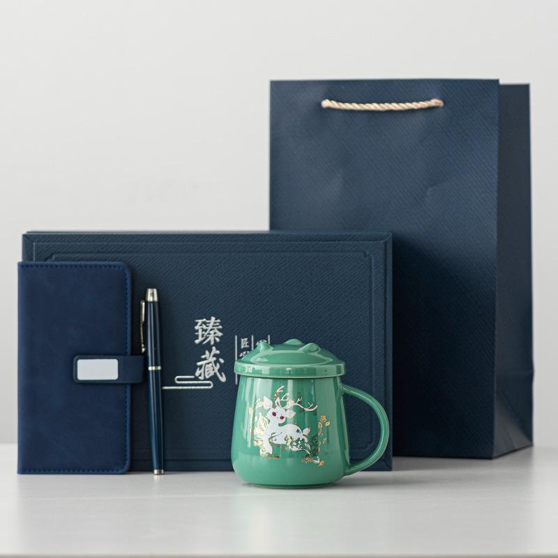 Creative Business Office Cup Gift Set Corporate Events Practical Gifts Ceramic Cup Mug Souvenir
