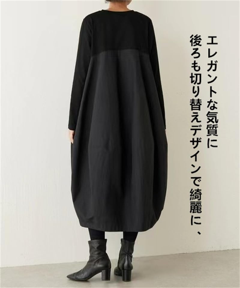 Spring Long Sleeve Long Cocoon Switching Resort Casual Maxi Plus Sizes Popular Free [kisetsumate] Women's Dress, Fall/Winter Dress, Pattern, Dress,