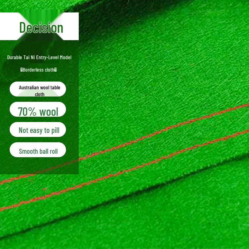 

Jue Dong 9-Foot Competition Billiard Table Cloth