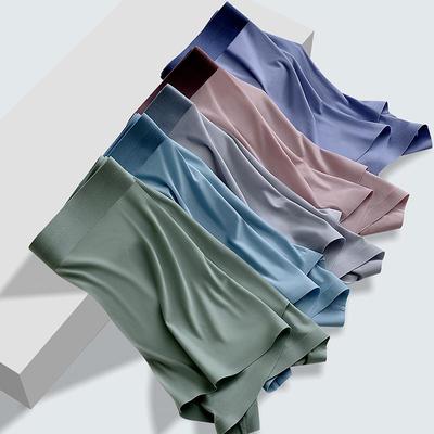 6-Pack Men's Ice Silk Seamless Boxer Briefs - Quick-Dry, Breathable, Antibacterial Mid-Rise Trunks