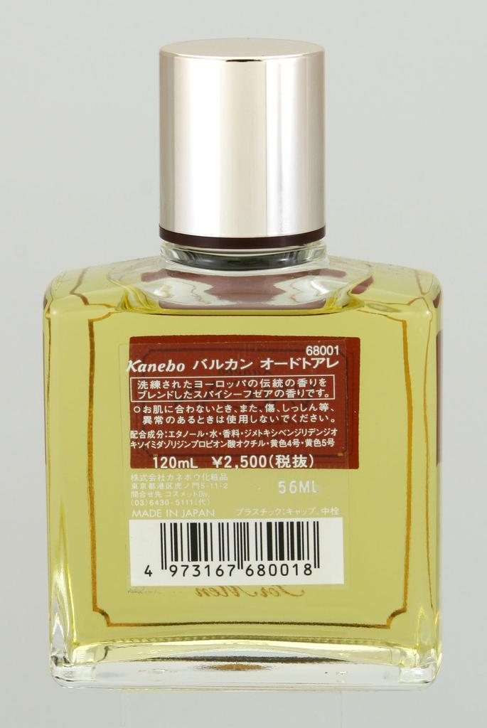 VALCAN Vulcan Eau De Toare for Men 120mL