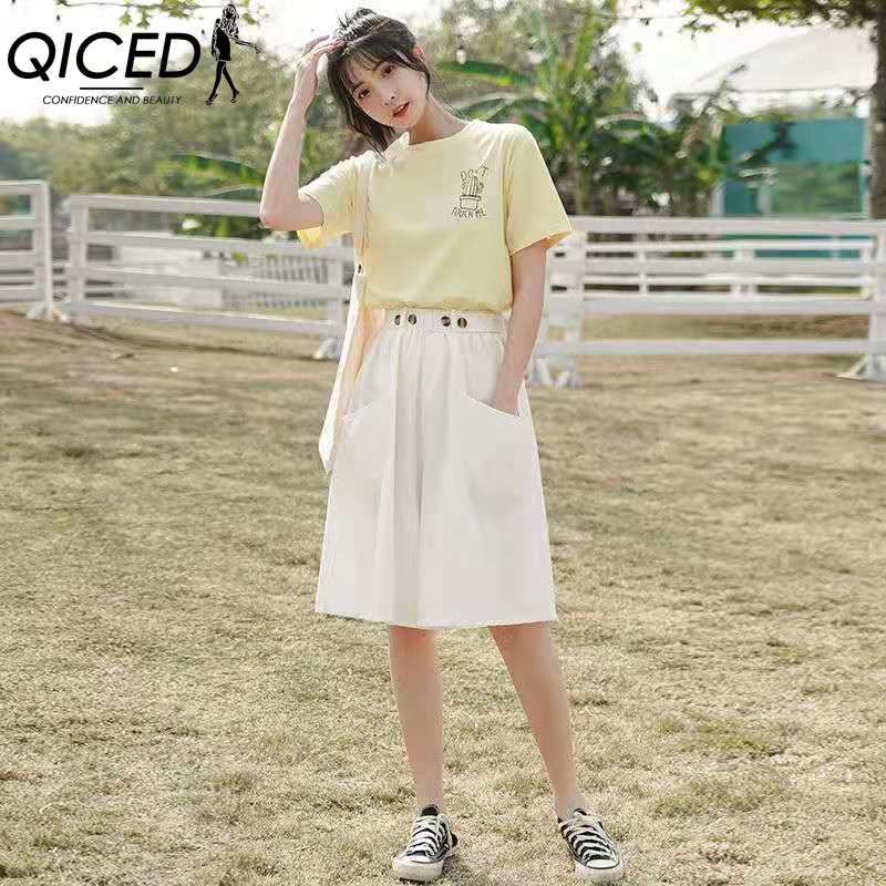 

QICED Women s Fashion Casual Summer Spring Shorts XXXXL белый