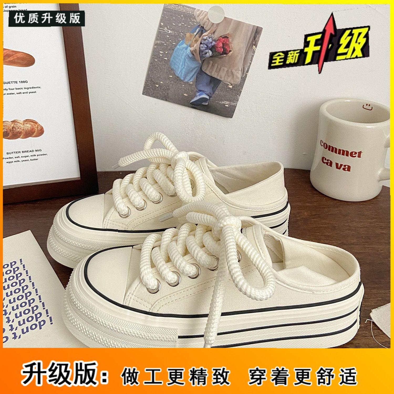 

Молочно-белые парусиновые туфли на две ноги, женские весенне-летние туфли на платформе, новый шикарный нишевый дизайн, одна педаль и половина тяги, маленькие белые туфли 35