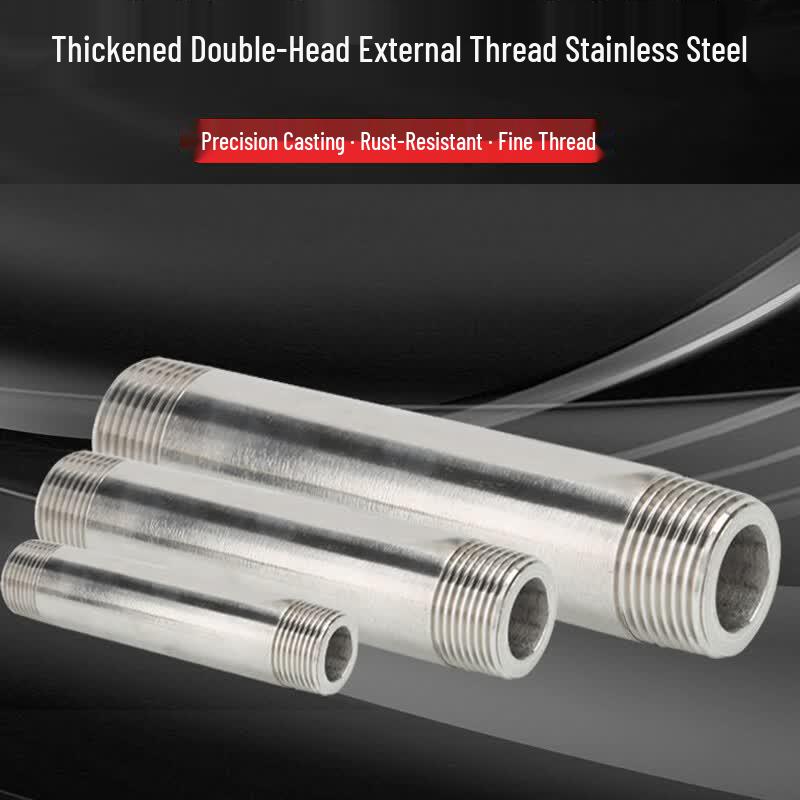 MDNG Thickened 304 Stainless Steel Extension Pipe