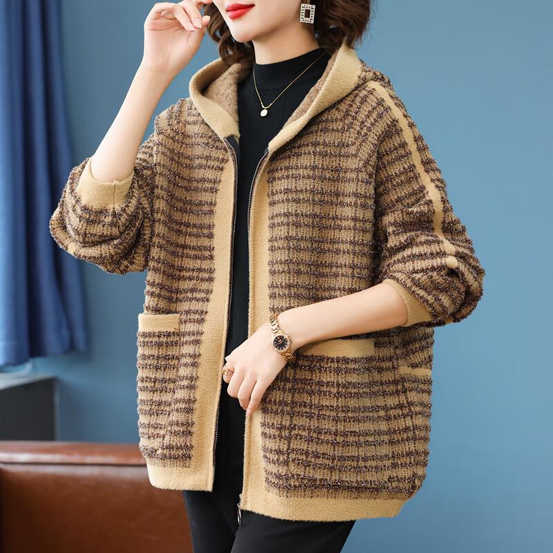 QianLian Women's Hooded Knit Cardigan Jacket