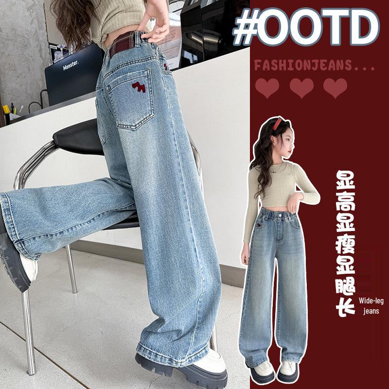 Girls' 2025 Spring Wide-Leg Jeans - Korean Style Fashionable Straight-Leg Pants for Kids
